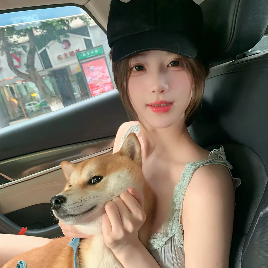 外交秘闻